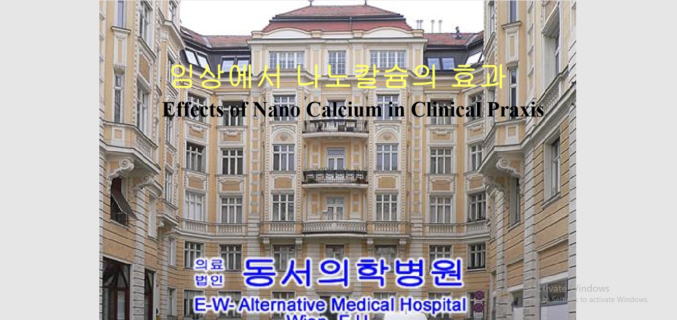 Korean-German Version of Clinical Research-min
